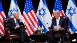 Biden Israel Palestinians