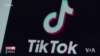 Tiktok Trennen Eta Montana nan Tribinal