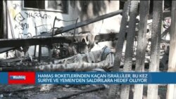 Hamas roketlerinden kaçan İsrailliler, bu kez Suriye ve Yemen’den saldırılara hedef oluyor 