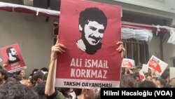 Gezi trial protest in Istanbul