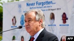 BM Genel Sekreteri Antonio Guterres