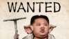 Nhóm hacker Anonymous đăng hình biếm họa nhà lãnh đạo Bắc Triều Tiên Kim Jong Un.