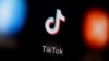 Logo của TikTok.