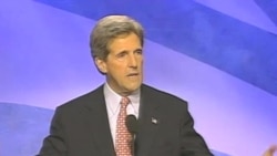 John Kerry Kimdir?