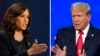 Foto Achiv: Vis Prezidan Demokrat Kamala Harris ak ansyen Prezidan Repibliken Donald Trump. 