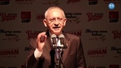 Kılıçdaroğlu: 'Birleşe Birleşe Kazanacağız'